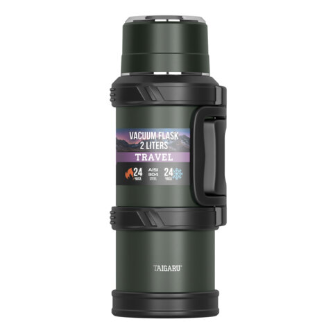 Термос 2,0л TAIGARU TRAVEL нерж. сталь SUS304, 2 кружки, скрытая ручка,ситечко,темно-зеленый, 700316