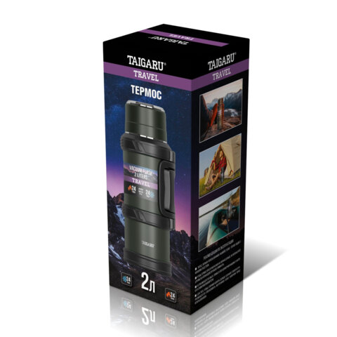 Термос 2,0л TAIGARU TRAVEL нерж. сталь SUS304, 2 кружки, скрытая ручка,ситечко,темно-зеленый, 700316