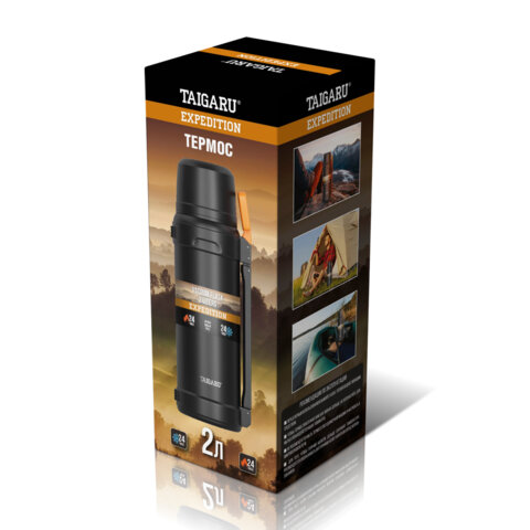 Термос 2,0л TAIGARU EXPEDITION нерж. сталь SUS304, 2 кружки, 2 ручки, ситечко, черный, 700317