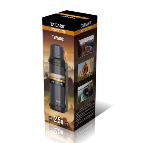 Термос 2,5л TAIGARU EXPEDITION нерж. сталь SUS304, 2 кружки, 2 ручки, ситечко, графитовый, 700318