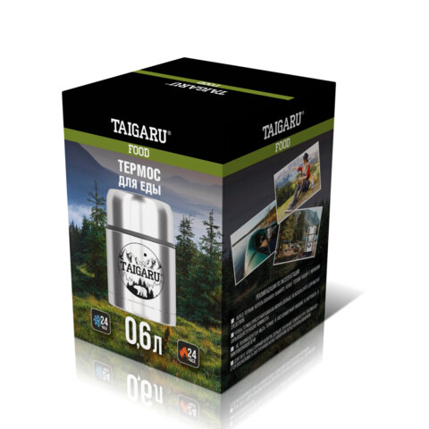 Термос 0,6л для еды/напитков с широким горлом, нерж. сталь SUS304, TAIGARU FOOD, серебристый, 700324