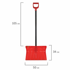 Лопата снеговая 50&times;34см &laquo;ПРОРАБ&raquo; ребра жесткости, планка на клепках СУПЕРПРОЧНАЯ, первичное сырье, черенок с V-ручкой, КРАСНАЯ, ГРАНДМАСТЕР