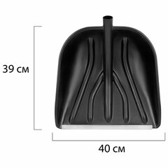 Лопата снеговая 40&times;39 см БЕЗ ЧЕРЕНКА &laquo;КУПЕЦ&raquo; с планкой, прочная, применяется для зерна, керамзита, щебня, ГРАНДМАСТЕР, 700336