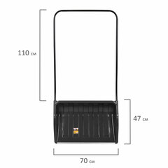 Лопата снеговая СКРЕПЕР 70&times;47 см пластиковый ЧЕРНЫЙ, алюминиевая планка, рукоятка 110 см, СУПЕРПРОЧНЫЙ, ГРАНДМАСТЕР, 700342