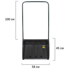 Лопата снеговая СКРЕПЕР 58&times;45 см пластиковый ЧЕРНЫЙ, алюминиевая планка, рукоятка 100 см, прочный, ГРАНДМАСТЕР, 700343