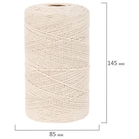 Шпагат хлопковый для прошивки документов, вязания, макраме, длина 500м диаметр 1,5мм,BRAUBERG,700362