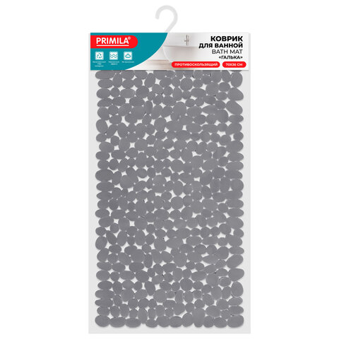 Коврик для ванны противоскользящий 70х36 см, "Галька", темно-серый, ПВХ, присоски, PRIMILA (ПРИМИЛА),700379