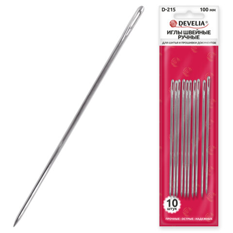 Иглы для шитья и прошивки документов D-215 ручные (цыганские), длина 100 мм, 10 штук, DEVELIA, 700396