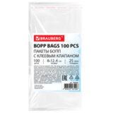 Пакеты БОПП с клеевым клапаном, КОМПЛЕКТ 100 штук, 8х12 + 4 см, 25 мкм, BRAUBERG, 700402