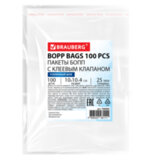 Пакеты БОПП с клеевым клапаном, КОМПЛЕКТ 100 штук, 10х10 + 4 см, 25 мкм, с усиленным швом, BRAUBERG, 700404