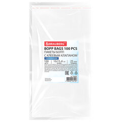 Пакеты БОПП с клеевым клапаном, КОМПЛЕКТ 100 штук, 10&times;15 + 4 см, 25 мкм, с усиленным швом, BRAUBERG, 700405