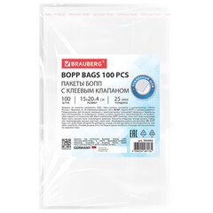 Пакеты БОПП с клеевым клапаном КОМПЛЕКТ 100 штук, 15&times;20 + 4 см, 25 мкм, с усиленным швом, BRAUBERG, 700406