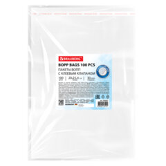 Пакеты БОПП с клеевым клапаном, КОМПЛЕКТ 100 штук, 20&times;25 + 4 см, 30 мкм, с усиленным швом, BRAUBERG, 700407