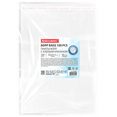 Пакеты БОПП с клеевым клапаном, КОМПЛЕКТ 100 штук, 20&times;25 + 4 см, 30 мкм, с усиленным швом, BRAUBERG, 700407