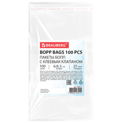 Пакеты БОПП с клеевым клапаном, КОМПЛЕКТ 100 штук, 6&times;8 + 3 см, 25 мкм, BRAUBERG, 700414
