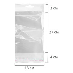 Пакеты БОПП с европодвесом, клеевым клапаном, КОМПЛЕКТ 100 штук, 13&times;27 + 3 + 4 см, белая подложка, BRAUBERG, 700415