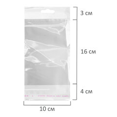 Пакеты БОПП с европодвесом, клеевым клапаном, КОМПЛЕКТ 100 штук, 10&times;16 + 3 + 4 см, белая подложка, BRAUBERG, 700416