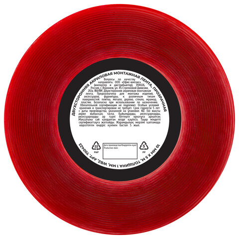 Монтажная прозрачная суперпрочная двухсторонняя лента 10мм х 5м, акриловая, толщина 1мм, WBZ, 700423