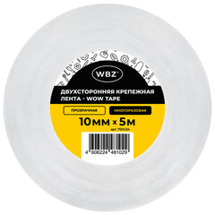 Многоразовая двухсторонняя прозрачная крепежная лента, скотч NANO tape, 5 м x 1 см, толщина 1 мм, WBZ (ВБЗ), 700424