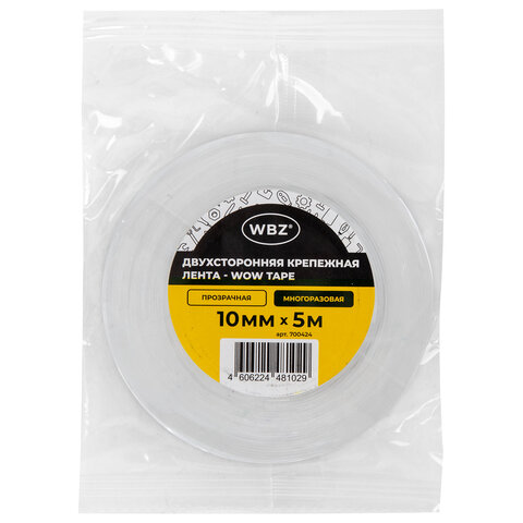 Многоразовая двухсторонняя прозрачная крепежная лента, скотч NANO tape, 5 м x 1 см, толщина 1 мм, WBZ (ВБЗ), 700424 - фото 10