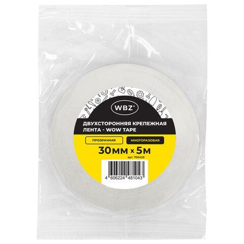 Многоразовая двухсторонняя прозрачная крепежная лента, скотч NANO tape, 5 м x 3 см, толщина 1 мм, WBZ (ВБЗ), 700426 - фото 10