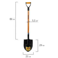 Лопата штыковая стальная 21&times;29 см, ОБЩАЯ ДЛИНА 115 см, черенок стекловолокно, V-ручка, RABBITEX (РАББИТЕКС) &laquo;FIBERGLASS&raquo;, 700477