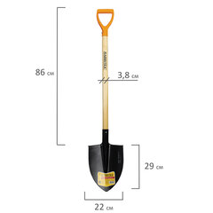 Лопата штыковая стальная 22&times;29 см, ОБЩАЯ ДЛИНА 115 см, деревянный черенок, V-ручка, RABBITEX (РАББИТЕКС) &laquo;STANDARD&raquo;, 700478