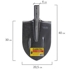 Лопата штыковая без черенка 20&times;40 см, ребра жесткости, рельсовая сталь, RABBITEX (РАББИТЕКС) &laquo;RAIL STEEL&raquo;, 700479