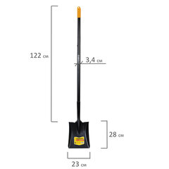 Лопата совковая цельнометаллическая 23&times;28 см, ОБЩАЯ ДЛИНА 150 см, черенок сталь, RABBITEX (РАББИТЕКС) &laquo;LONG HANDLE&raquo;, 700481