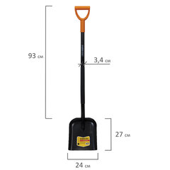 Лопата совковая стальная 24&times;27 см, ОБЩАЯ ДЛИНА 120 см, черенок сталь, V-ручка, RABBITEX (РАББИТЕКС) &laquo;STRONG METAL&raquo;, 700482