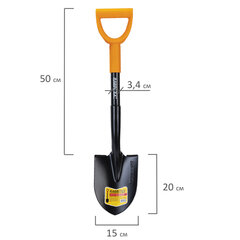 Лопата для авто и туризма, штыковая 15&times;20 см, ОБЩАЯ ДЛИНА 70 см, черенок сталь, V-ручка, RABBITEX (РАББИТЕКС) &laquo;STRONG METAL&raquo;, 700483