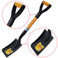 Лопата для авто и туризма, совковая 16&times;20 см, ОБЩАЯ ДЛИНА 70 см, черенок стекловолокно, V-ручка, RABBITEX (РАББИТЕКС) &laquo;FIBERGLASS&raquo;, 700485