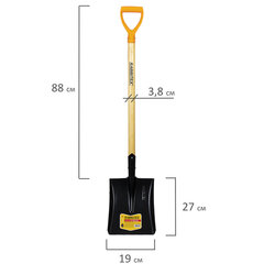 Лопата совковая стальная 19&times;27 см, ОБЩАЯ ДЛИНА 115 см, деревянный черенок, V-ручка, RABBITEX (РАББИТЕКС) &laquo;STANDARD&raquo;, 700487