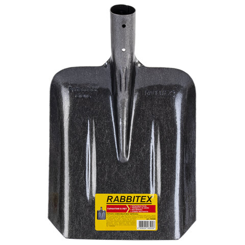 Лопата совковая без черенка 22х35 см, ребра жесткости, рельсовая сталь, RABBITEX (РАББИТЕКС) "RAIL STEEL", 700488