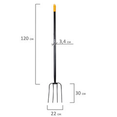 Вилы садовые цельнометаллические 22&times;30 см, ОБЩАЯ ДЛИНА 150 см, черенок сталь, RABBITEX (РАББИТЕКС) &laquo;LONG HANDLE&raquo;, 700489