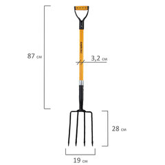 Вилы копальные стальные 19&times;28 см, ОБЩАЯ ДЛИНА 115 см, черенок стекловолокно, V-ручка, RABBITEX (РАББИТЕКС) &laquo;FIBERGLASS&raquo;, 700491