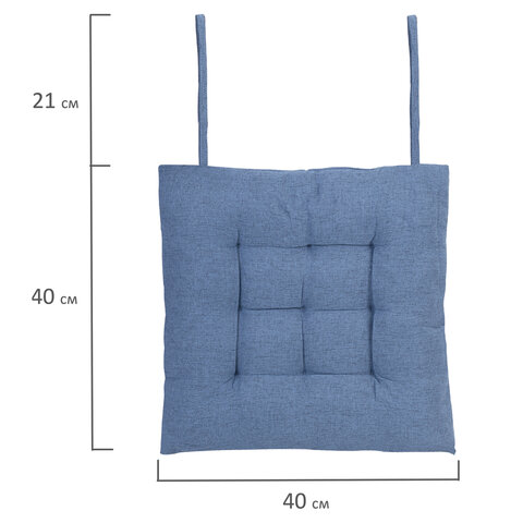 Подушка на стул "РОГОЖКА", 40x40 см, полиэстер, синяя, PRIMILA (ПРИМИЛА) LUX, 700503