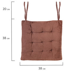 Подушка на стул &laquo;ВЕЛЬВЕТ&raquo; 38&times;38 см, полиэстер, коричневая, PRIMILA (ПРИМИЛА) CLASSIC, 700506