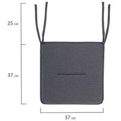Подушка на стул плоская &laquo;РОГОЖКА&raquo; 37&times;37 см, полиэстер, серая PRIMILA (ПРИМИЛА) STANDARD, 700508