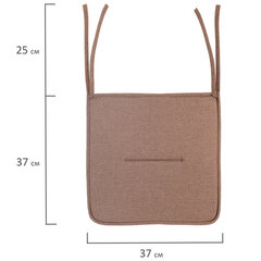 Подушка на стул плоская &laquo;РОГОЖКА&raquo; 37&times;37 см, полиэстер, коричневая, PRIMILA (ПРИМИЛА) STANDARD, 700509