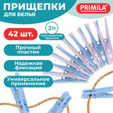 Прищепки бельевые 6,8 см, КОМПЛЕКТ 42 штуки, пластик, ассорти, PRIMILA (ПРИМИЛА) COMPACT, 700521