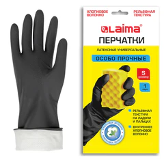 Перчатки МНОГОРАЗОВЫЕ латексные LAIMA, с ХЛОПКОВЫМ ВОЛОКНОМ, черные, размер S (малый), вес 52 г, 700533