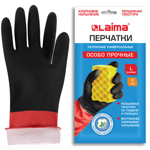 Перчатки МНОГОРАЗОВЫЕ латексные LAIMA "БИКОЛОР", черно-красные, ОСОБО ПРОЧНЫЕ, хлопковое напыление, размер L (большой), вес 60 г, 700539