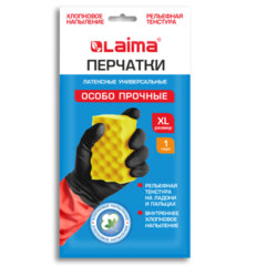 Перчатки МНОГОРАЗОВЫЕ латексные LAIMA &laquo;БИКОЛОР&raquo; черно-красные, ОСОБО ПРОЧНЫЕ, хлопковое напыление, размер XL (оч. большой), вес 64 г, 700540