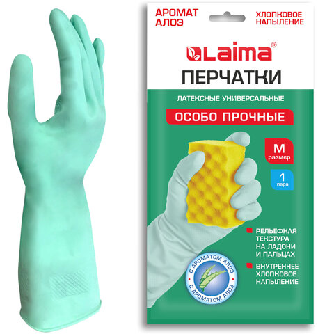 Перчатки МНОГОРАЗОВЫЕ латексные LAIMA, С АРОМАТОМ АЛОЭ, зеленые, хлопчатобумажное напыление, размер M (средний), вес 50 г, 700545 - фото 2