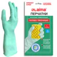 Перчатки МНОГОРАЗОВЫЕ латексные LAIMA, С АРОМАТОМ АЛОЭ, зеленые, хлопчатобумажное напыление, размер L (большой), вес 55 г, 700546