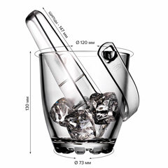 Ведерко для льда стеклянное, с пластиковыми щипцами, высота 130 мм, PASABAHCE &laquo;СИЛЬВАНА&raquo;, фирменная подарочная упаковка, 53628