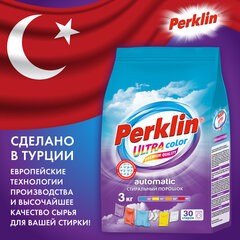Стиральный порошок автомат 3 кг PERKLIN (ПЕРКЛИН) ULTRA &laquo;Color&raquo;, УЛУЧШЕННАЯ ФОРМУЛА, универсальный, 700606