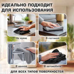 Салфетки из МИКРОФИБРЫ 30х30 см, GRAY &amp; BLACK, big pack, КОМПЛЕКТ 10 штук, 180 г/м2, LAIMA HOME, 700610