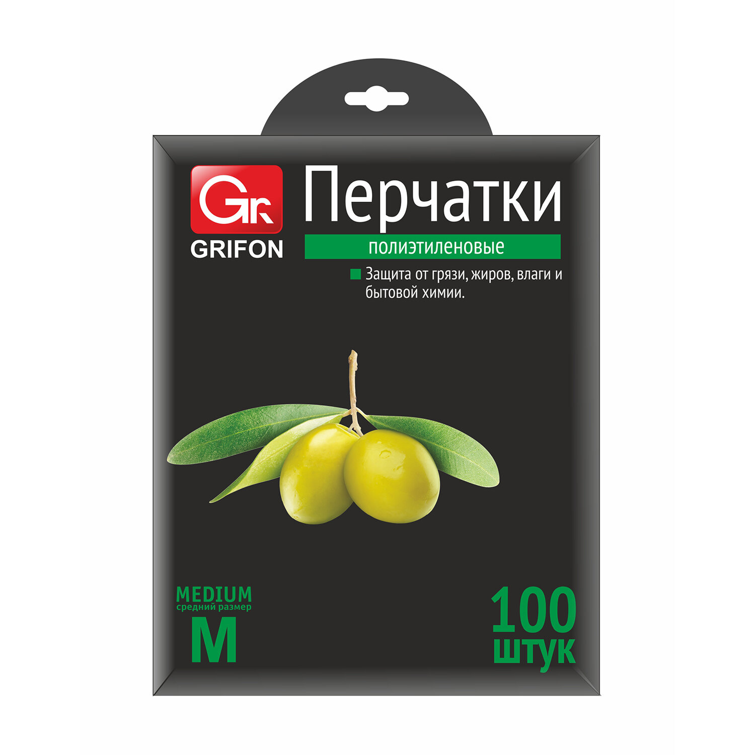 Перчатки полиэтиленовые, КОМПЛЕКТ 50 пар (100 шт.), размер М (средний), 8 микрон, GRIFON